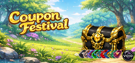 𝐂𝐨𝐮𝐩𝐨𝐧 𝐅𝐞𝐬𝐭𝐢𝐯𝐚𝐥 𝐄𝐯𝐞𝐧𝐭